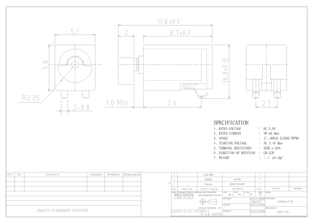 GE0407-BCSR01 cylinder vibration motor